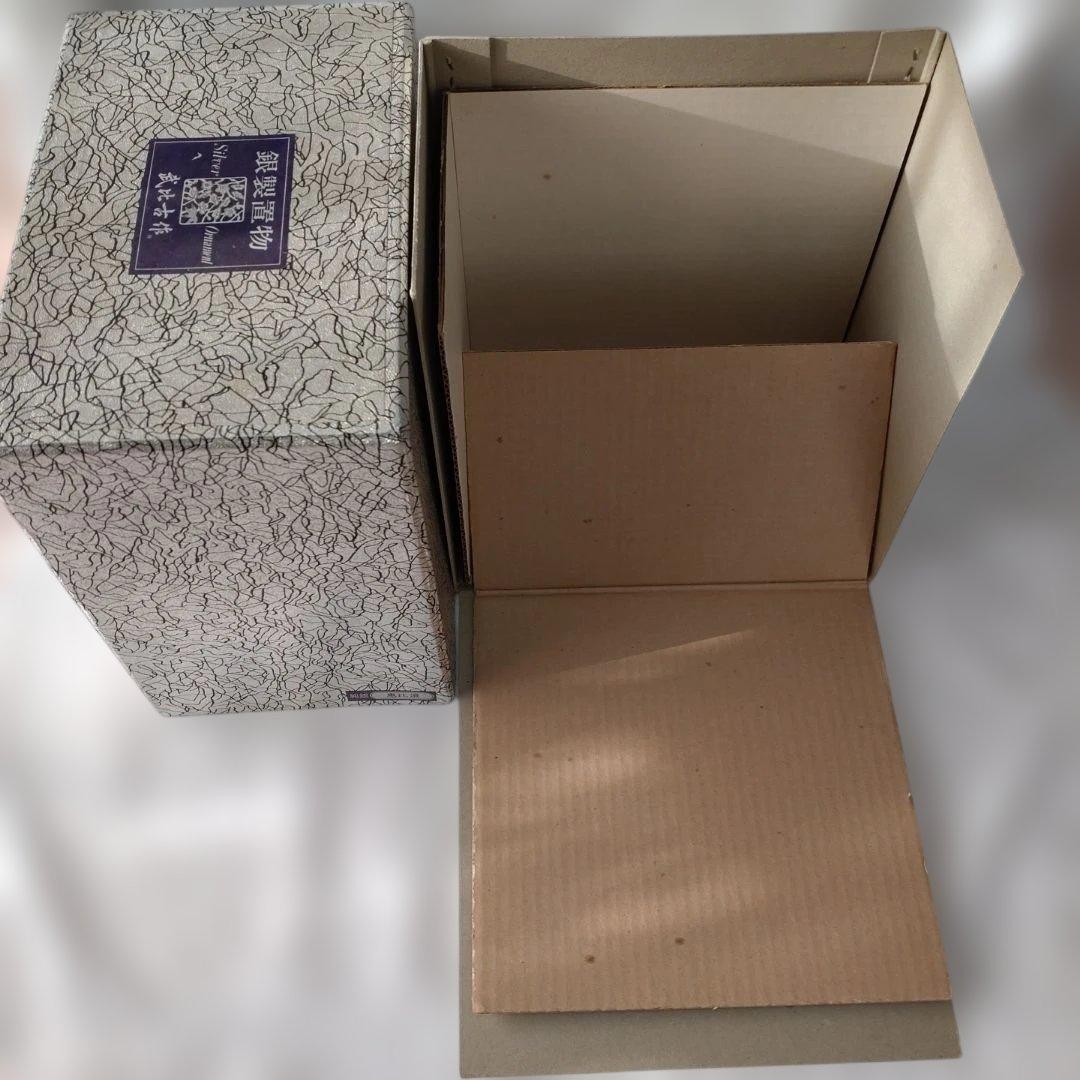 カ*ツ様 武比古作　純銀　恵比須　置物　インテリア　縁起物　刻印有り　箱付き