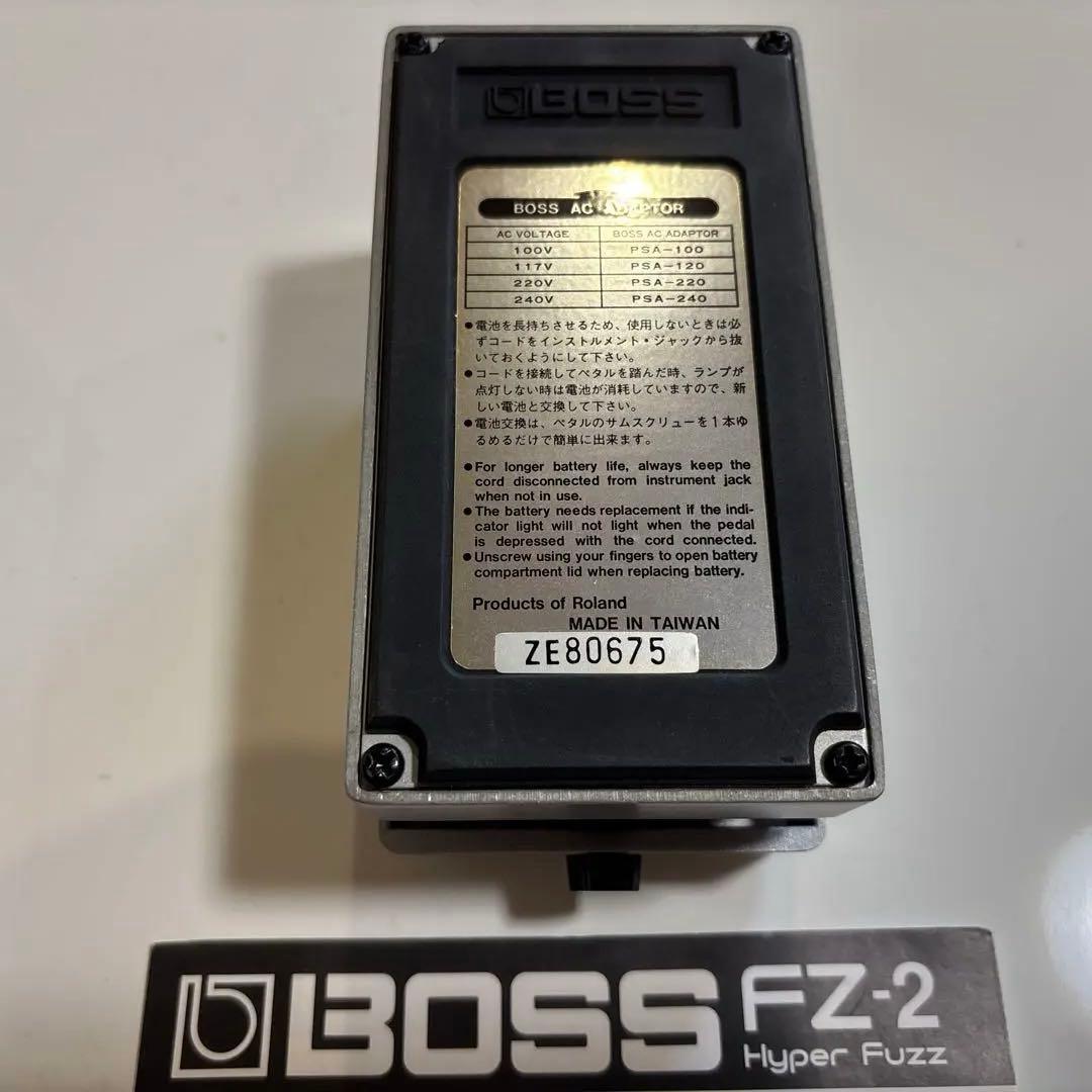 BOSS FZ-2 Hyper Fuzz エフェクター（ワンオーナーズ美品）