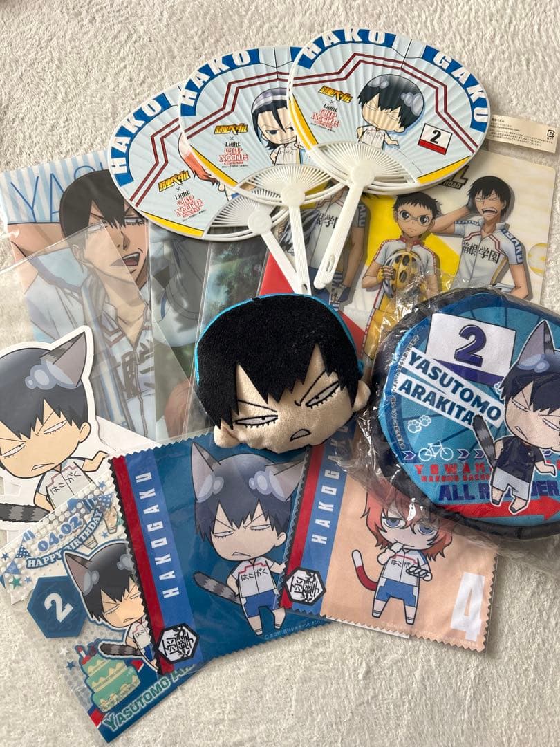 弱虫ペダル グッズ　まとめ売り 2〜300点程　荒北靖友　箱学 多目