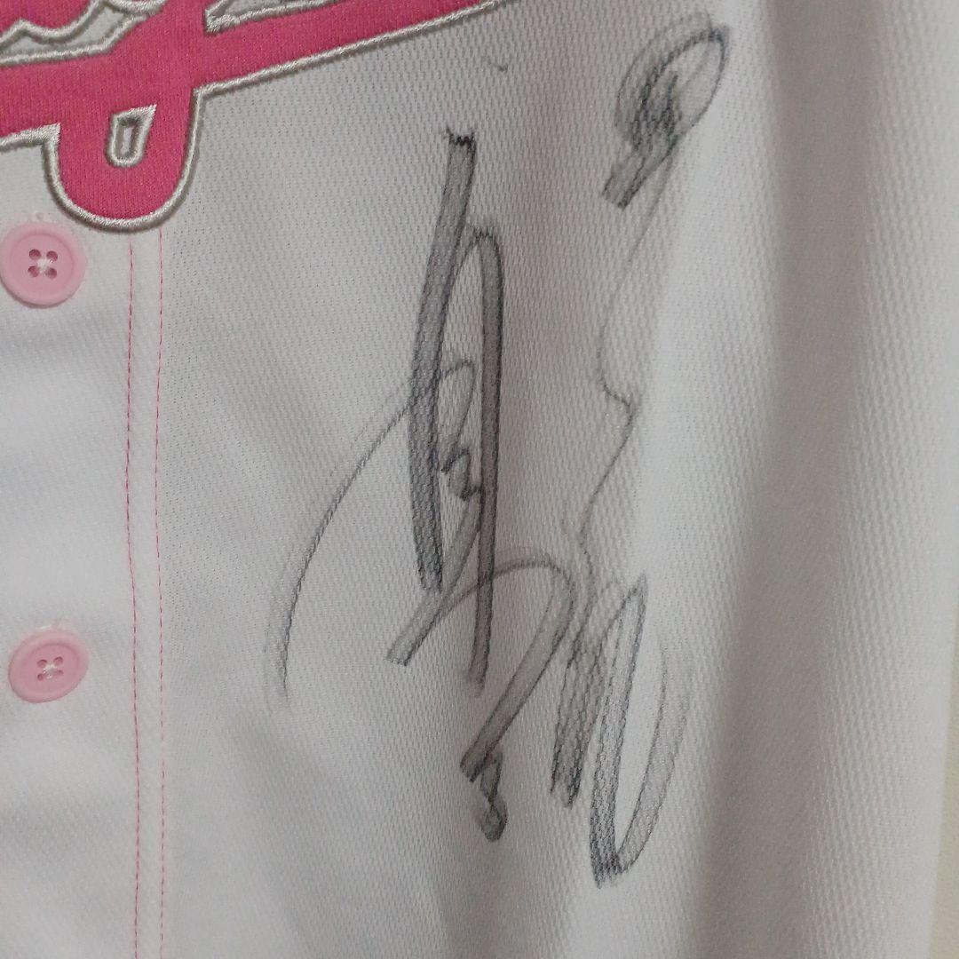 Chunichi Dragons ユニフォーム F　立浪和義さん直筆サイン入り