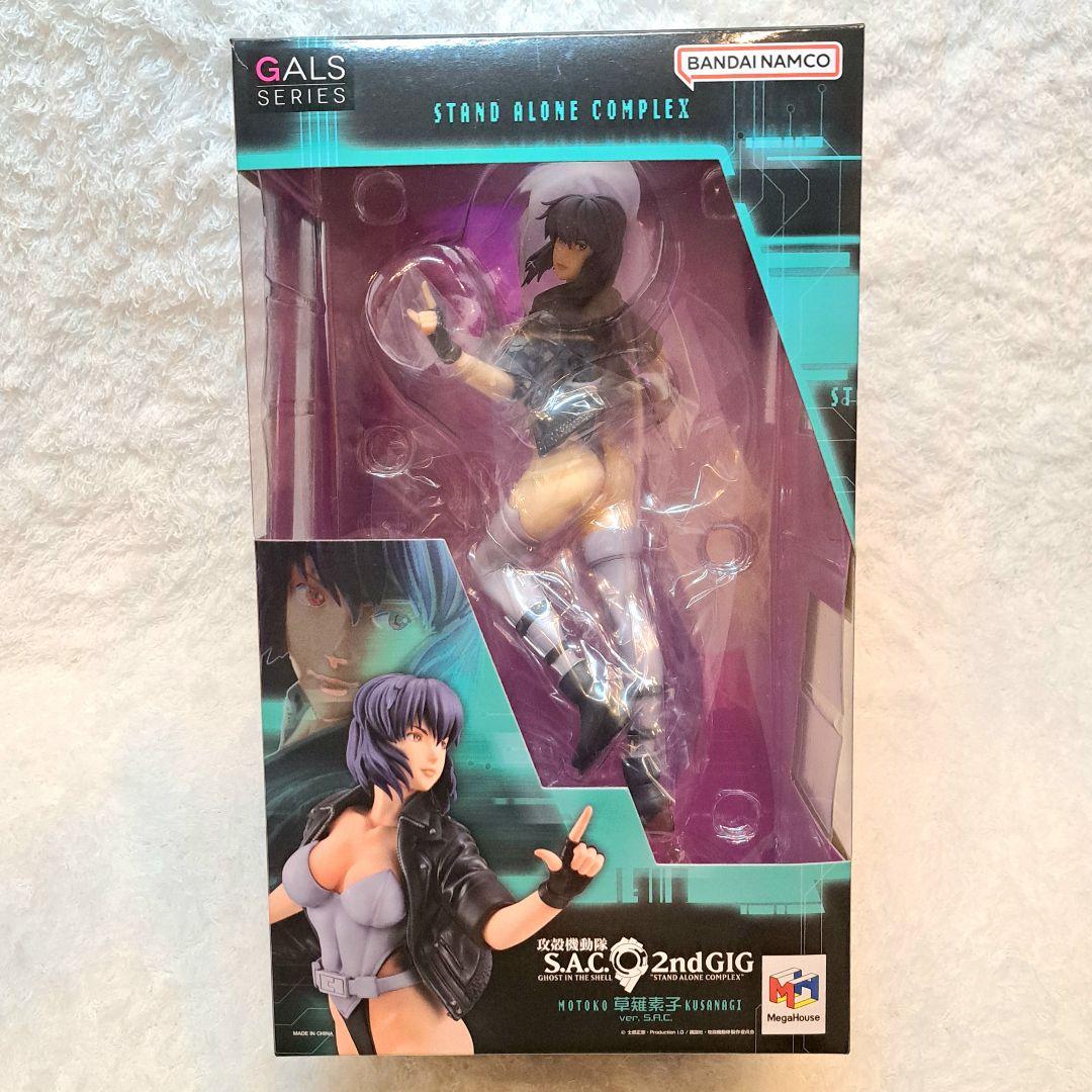 草薙素子 GALSシリーズ 攻殻機動隊 フィギュア メガハウス