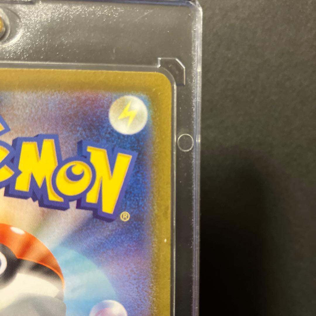 ブラッキーex SAR SV8a 217/187