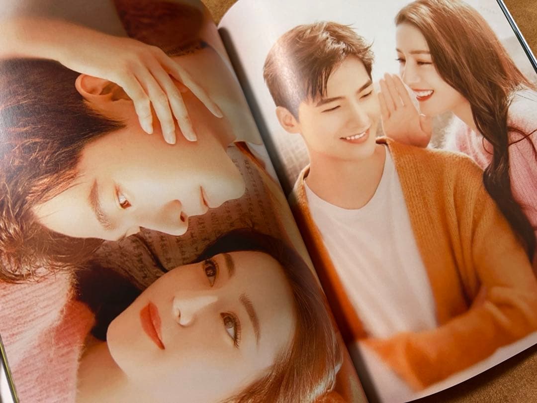 你是我的荣耀－プラチナの恋人たち 主演楊洋　ディリラバとヤン・ヤン写真集