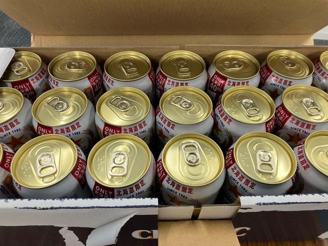 専用kei様　サッポロビールセット