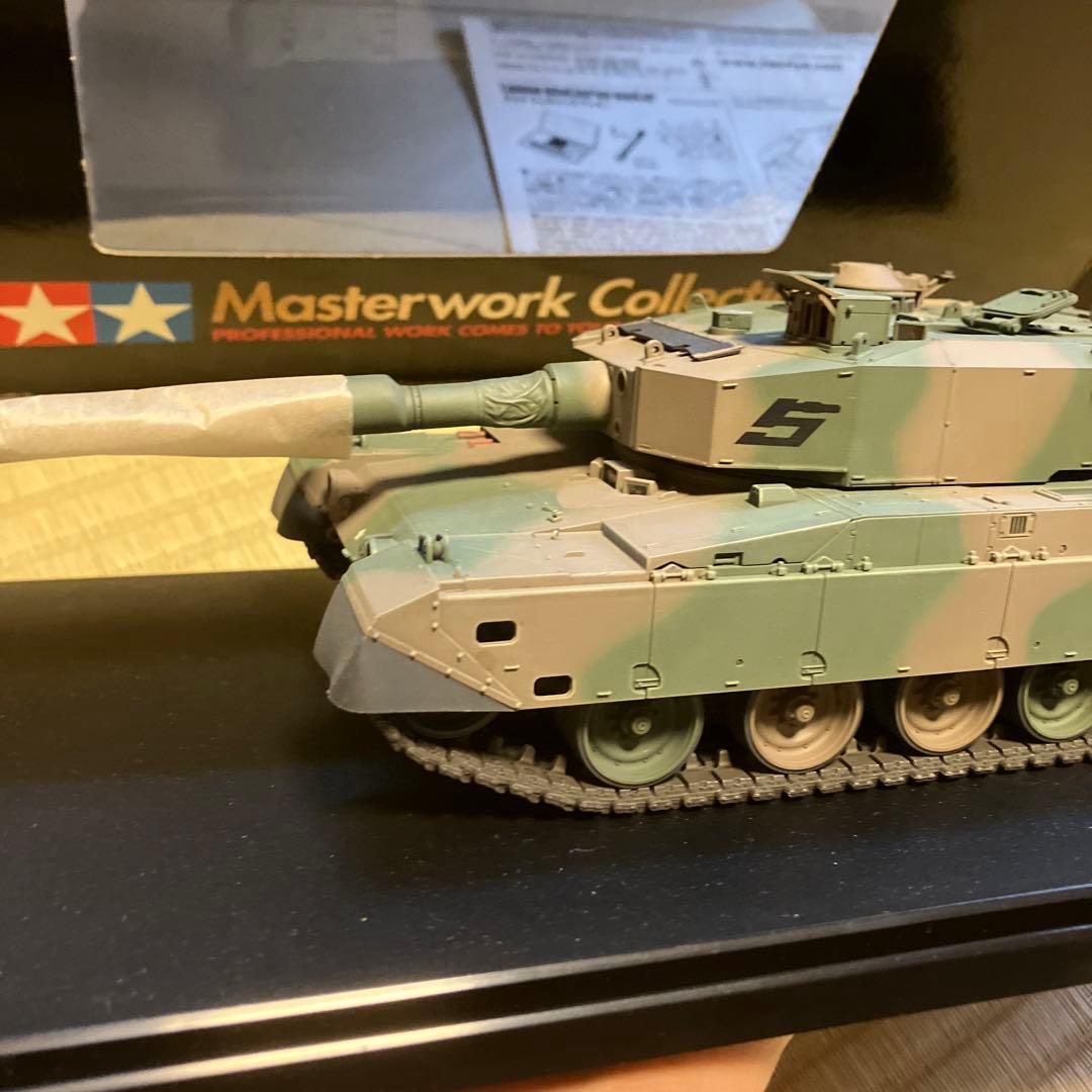 陸上自衛隊90式戦車マスターワーク