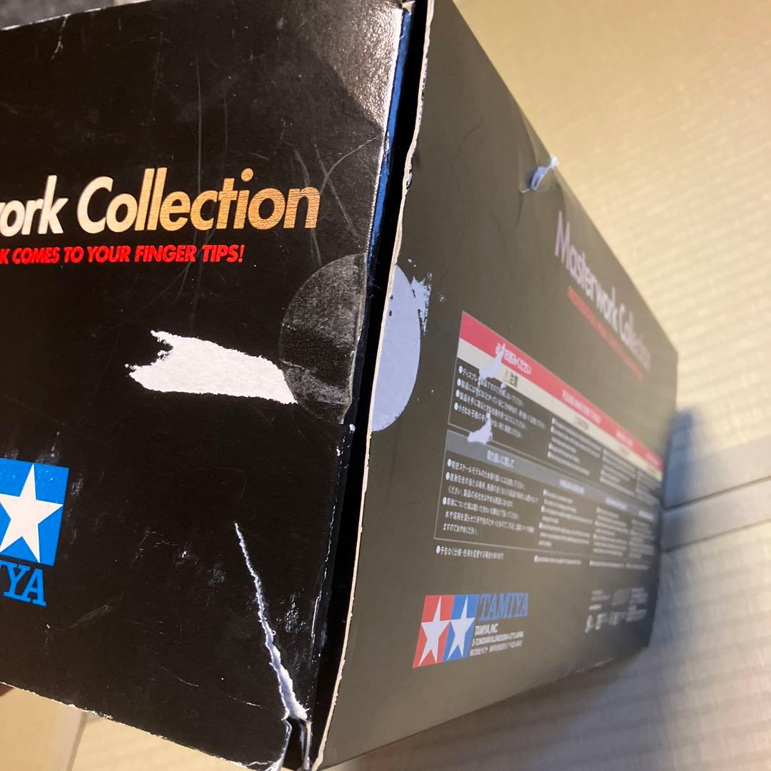 陸上自衛隊90式戦車マスターワーク