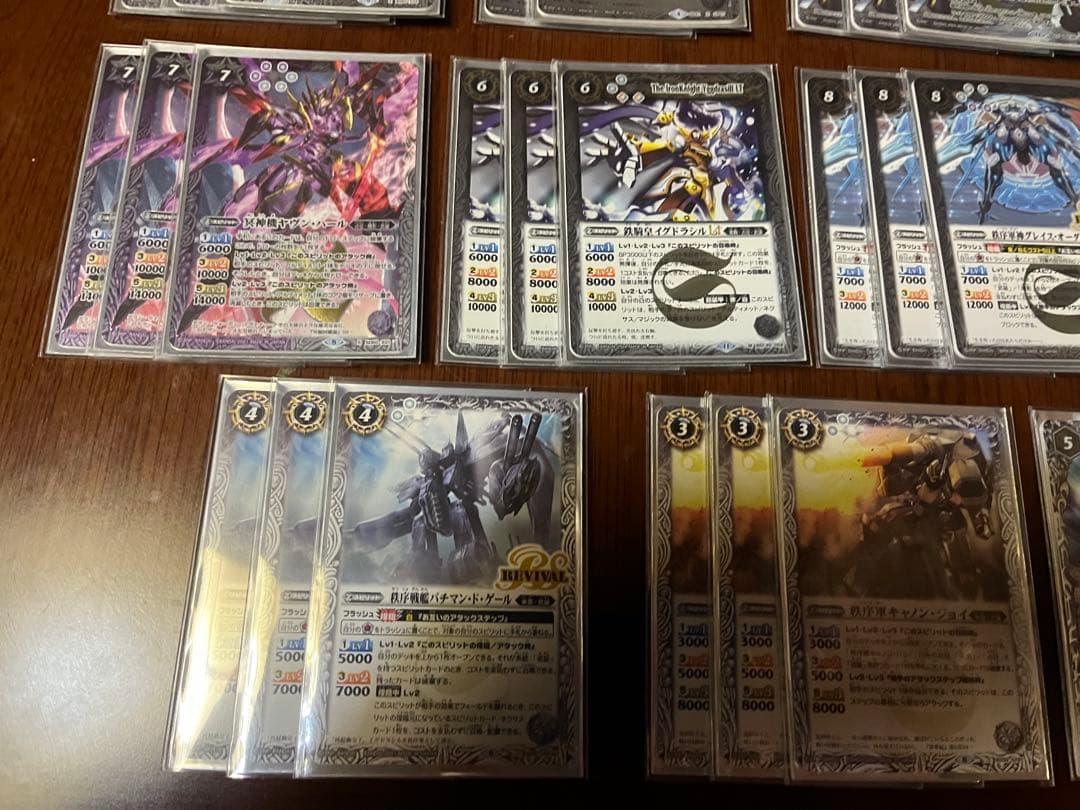 武装ガチャ　ヴァルハランス　ラグナロック　デッキ