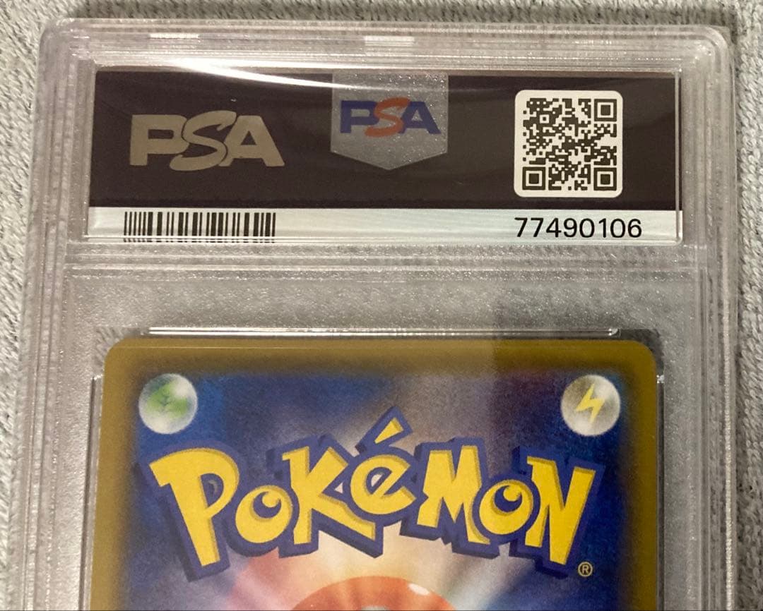 ポケモンカード　ミュウ25th UR PSA10