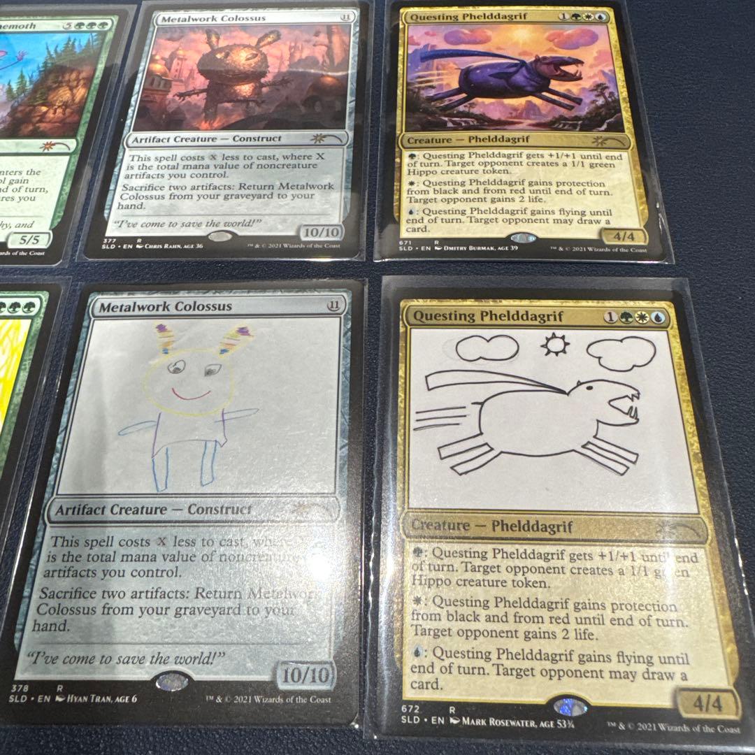 開封済み MTG Extra Life 2021 通常版（非foil）