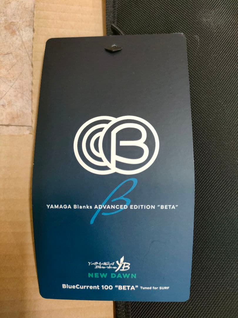 ロッド BlueCurrent 100 BETA Tuned for SURF
