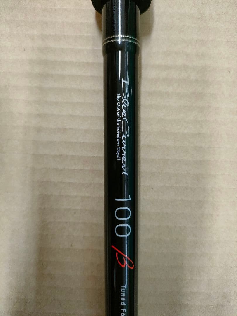 ロッド BlueCurrent 100 BETA Tuned for SURF