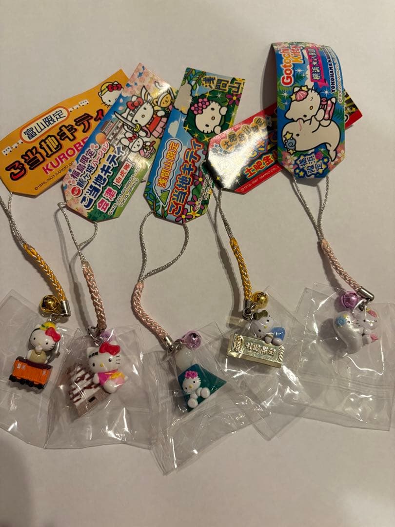 ご当地 キティ 根付け ストラップ 21点まとめ売り