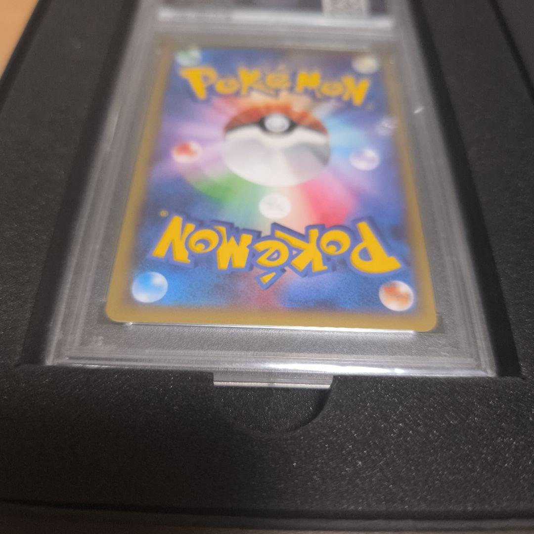 ゆ*た様 PSA10 アイリス SR BW9 メガロキャノン 082/076