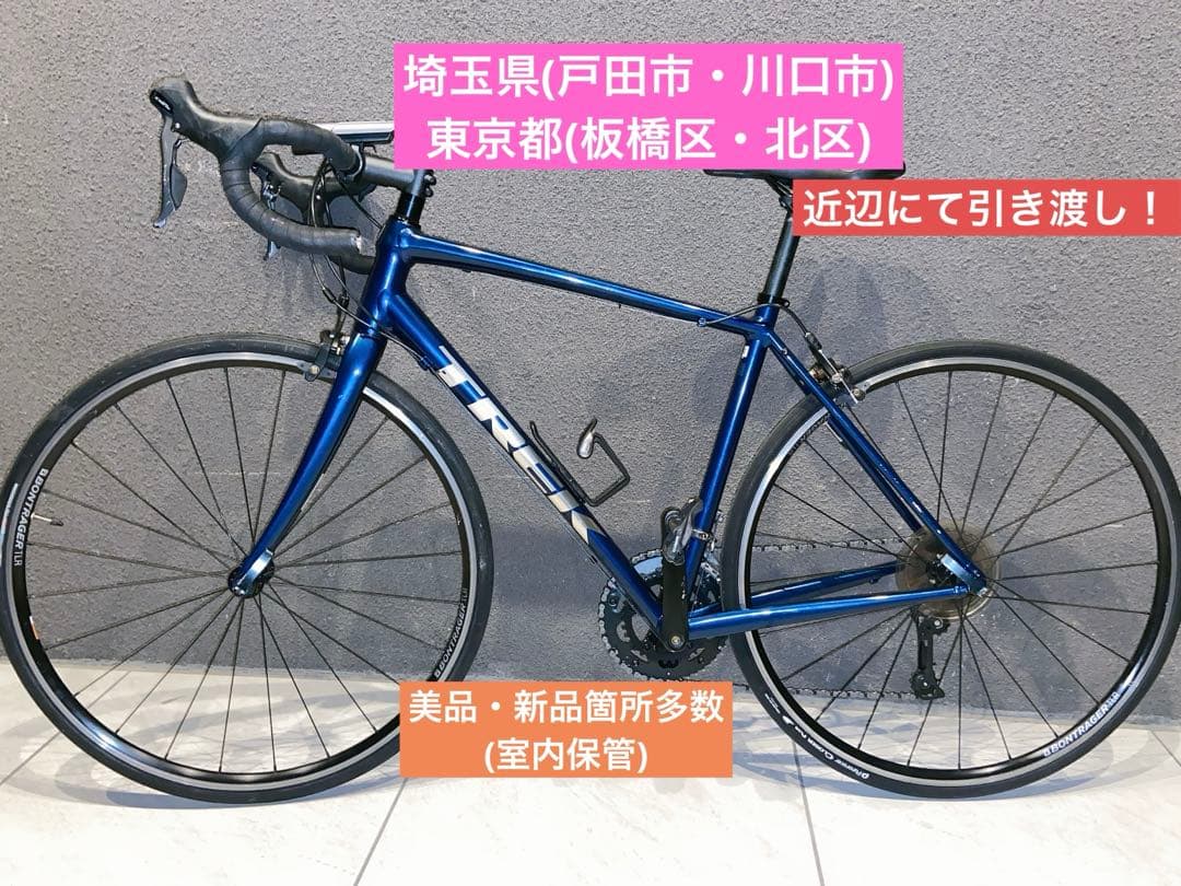 TREK domane トレック　ロードバイク・クロス・スポーツ　AL2 34