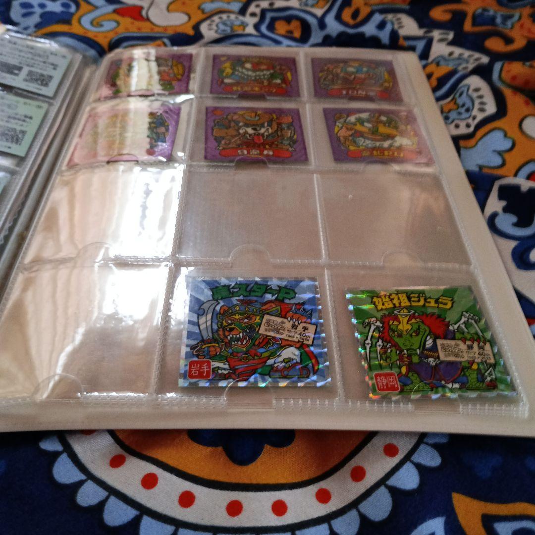 びっくりマンシール、バインダー1冊