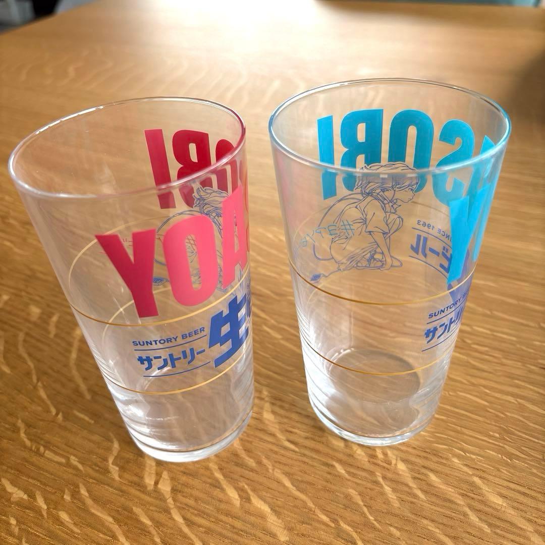 ✳︎✳︎サントリー生ビール YOASOBIコラボ タンブラー 2個セット