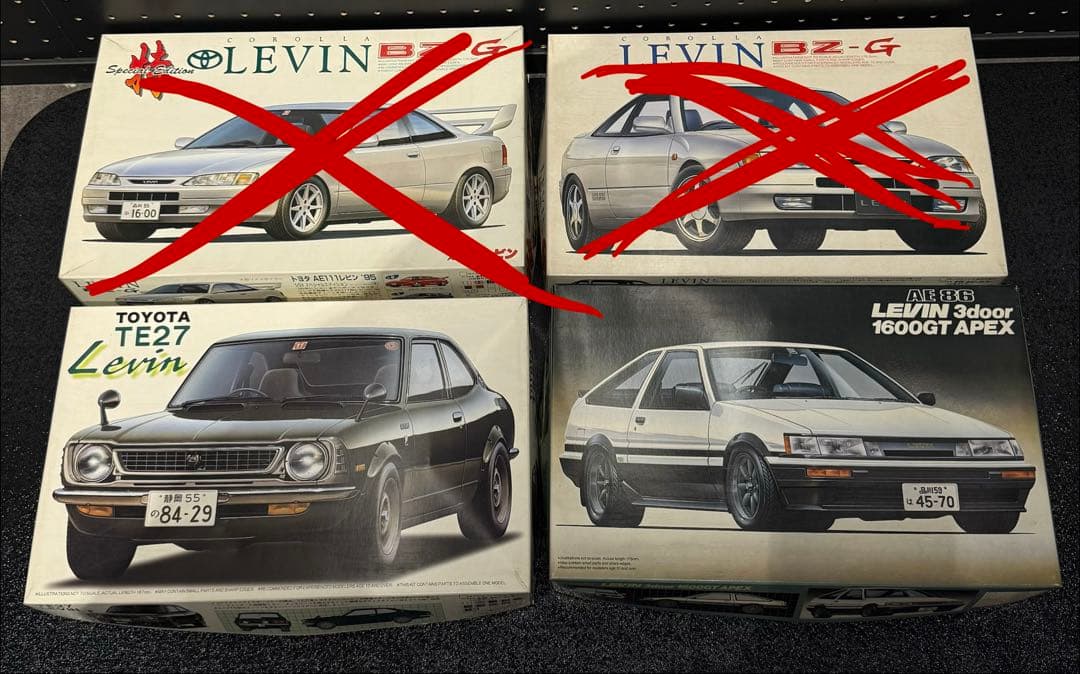 未組み立て年代物プラモデル18点セット　タミヤ　フジミ