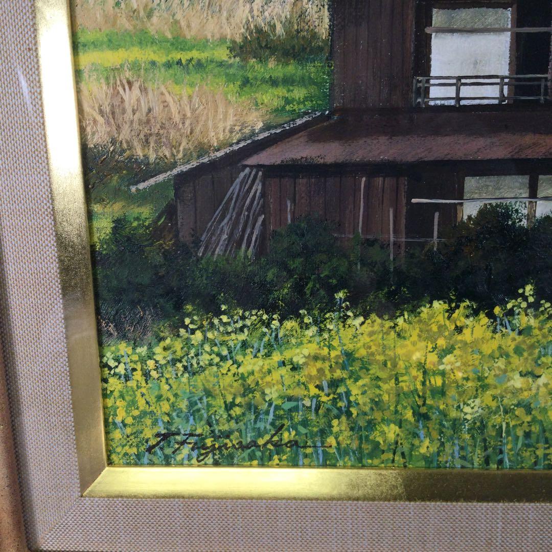 藤坂利則　「梅咲くころ」６号　油彩　福島県川俣町郊外