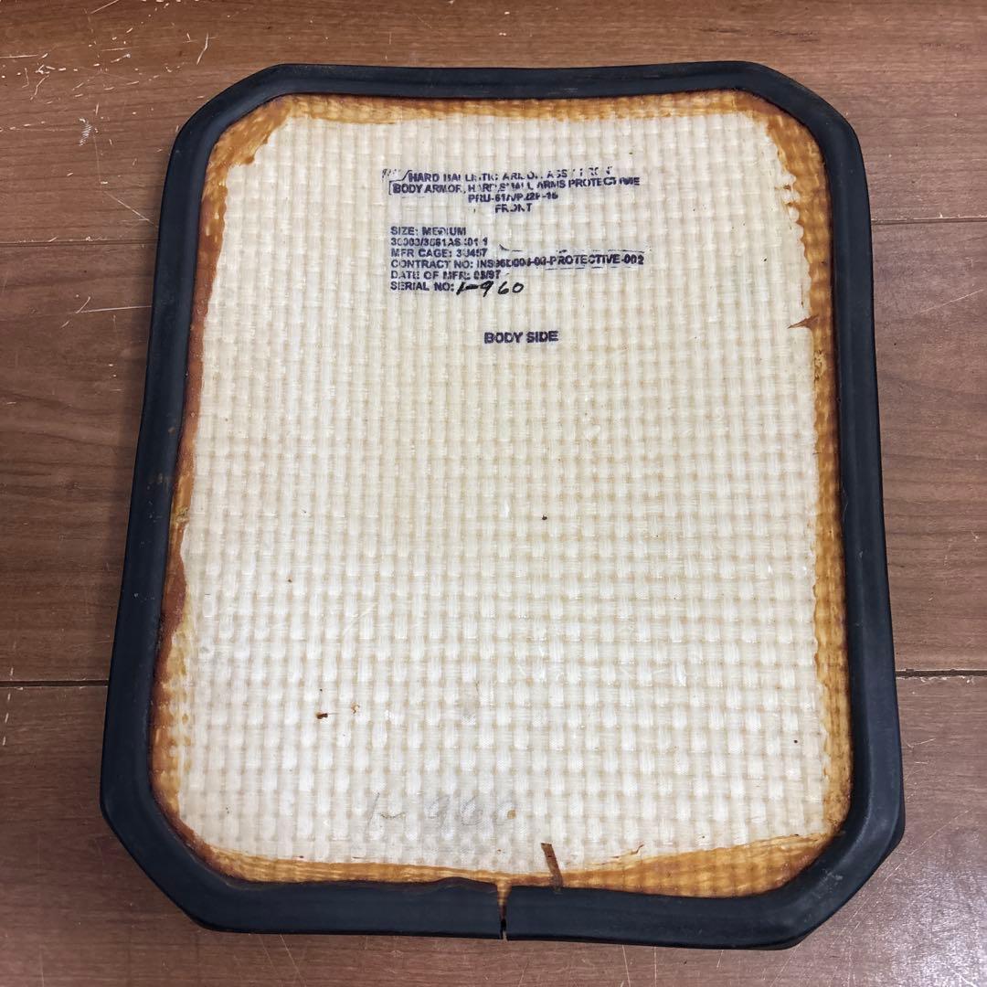 米軍実物　PRU－60Ａ HARD BALLISTIC ARMOUR プレート③