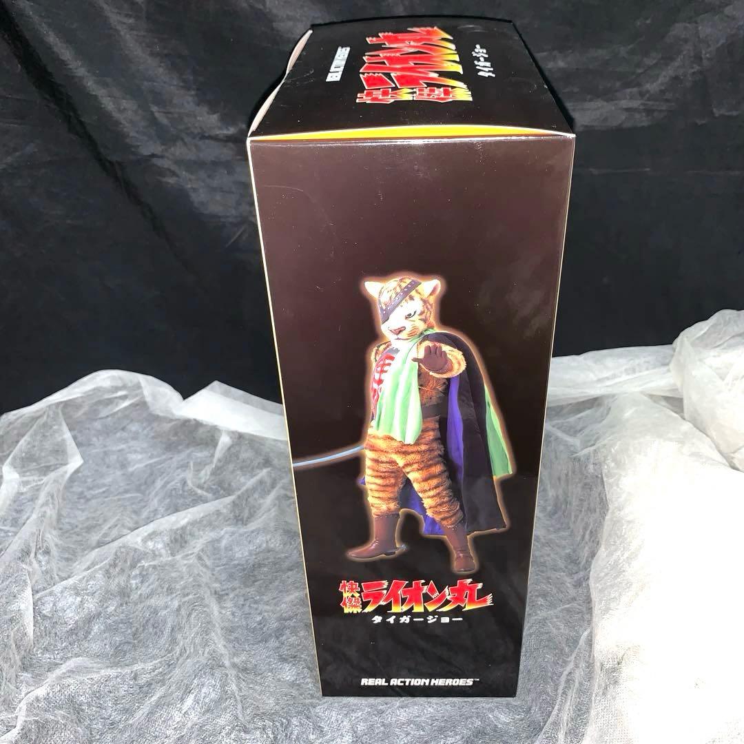 メディコムトイ 快傑ライオン丸 タイガージョー リアルアクションヒーローズ