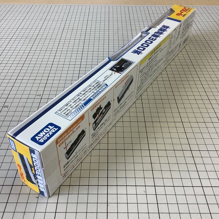 プラレール　京阪電車3000系