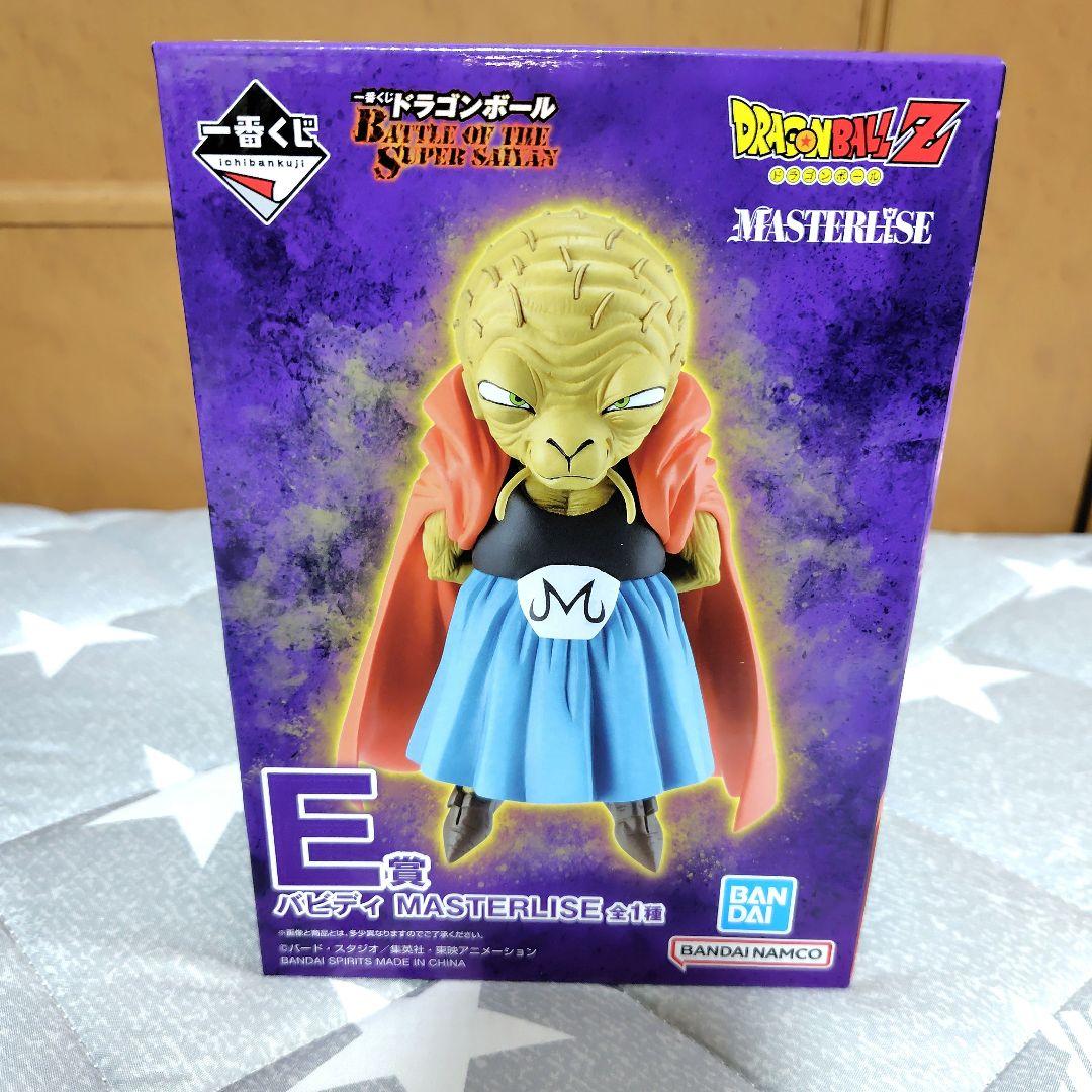 一番くじ ドラゴンボール　ラストワン賞　 B賞 　E賞