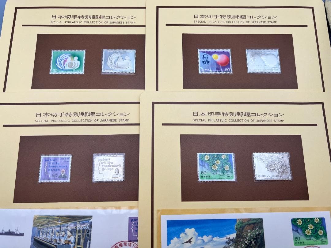 純銀　昭和60年 日本切手特別郵趣 初日カバー 全40シート 2500セット