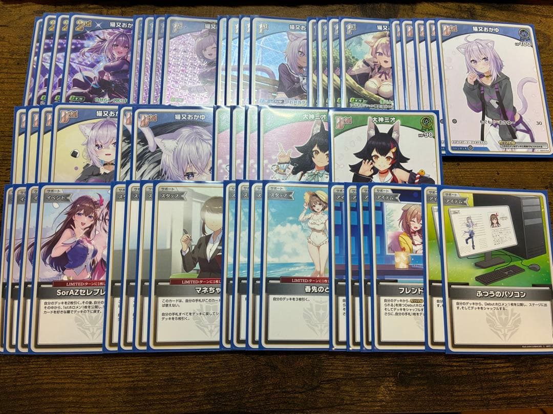 ホロカ　おかゆデッキ　推し　星街すいせい　デッキ販売