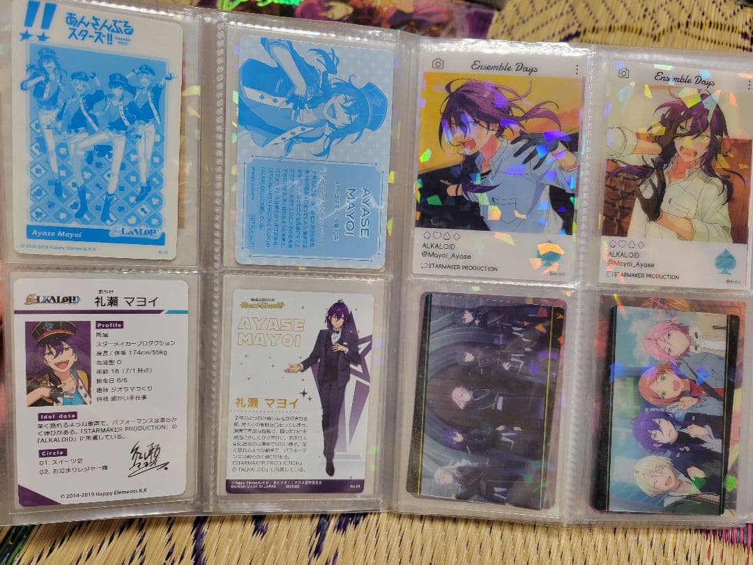 あんスタ　礼瀬マヨイ　まとめ売り