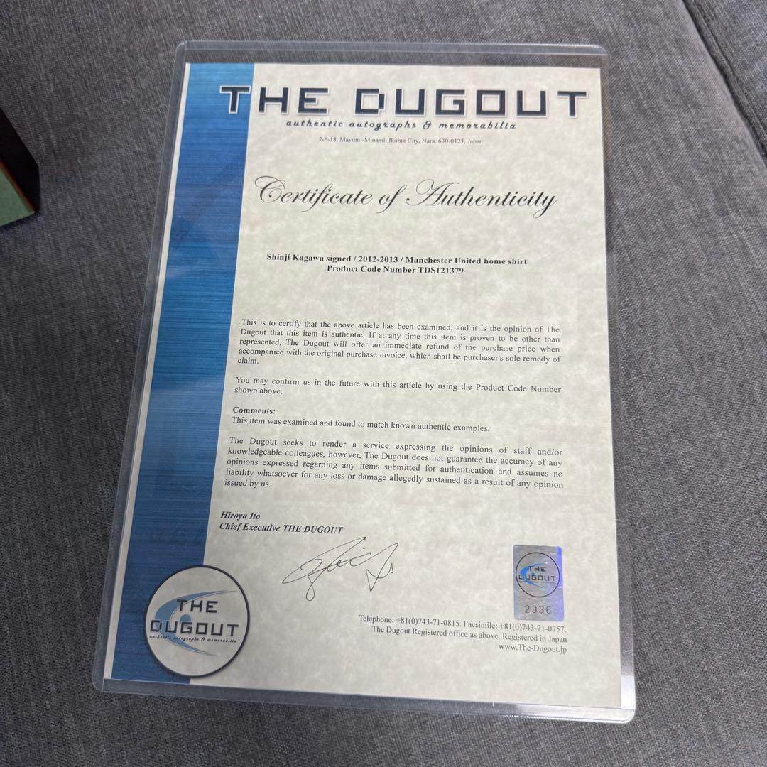 香川真司　直筆サインユニフォーム　マンチェスターユナイテッド　26番　ダグアウト