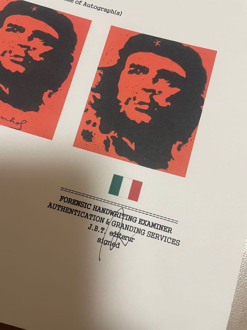 アンディウォーホル鑑定書付