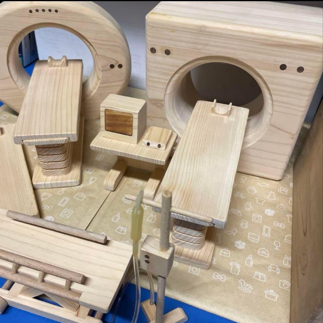 【超希少】堀内ウッドクラフト ぷれぱらウッド　MRI CTスキャン　病院