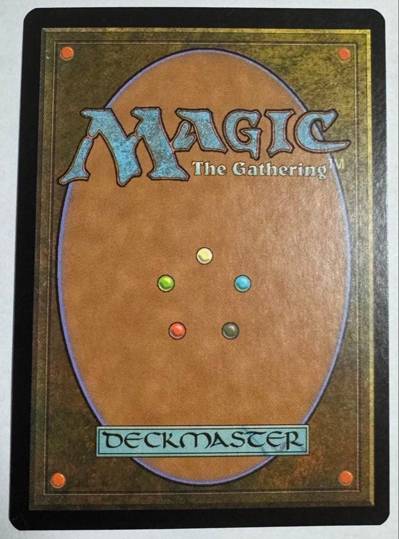 【希少】MTG 7版日本語旧枠Foil極楽鳥/Birds of Paradise