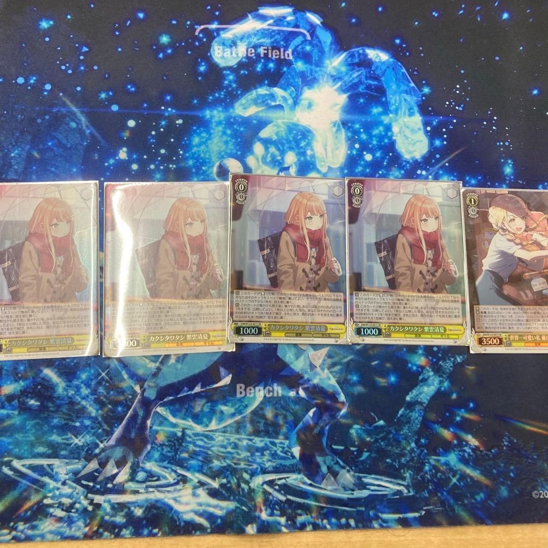 学園アイドルマスター　扉門　フルフォイル