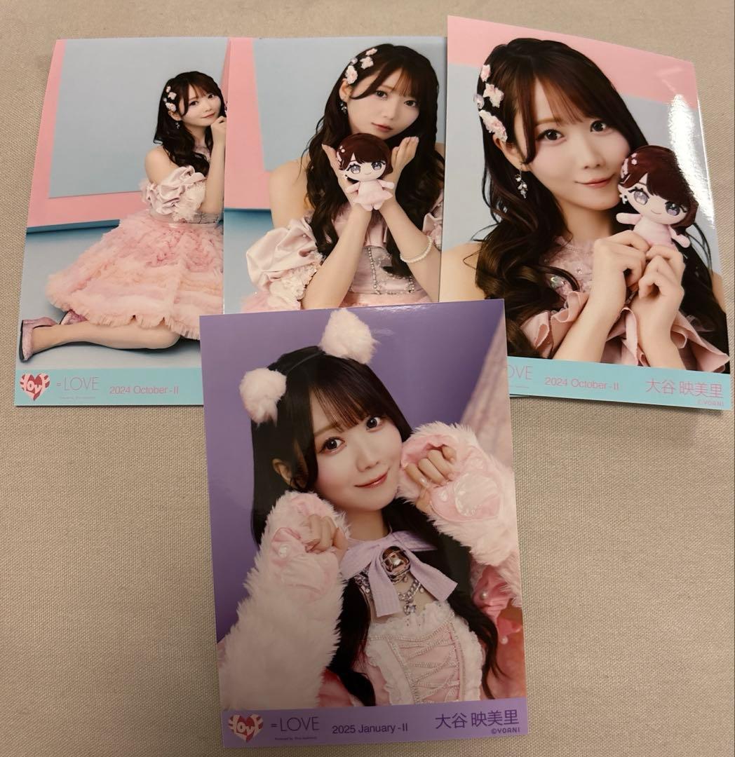 イコラブ 大谷映美里 生写真 直筆 仲直りシュークリーム とくべチュ、して