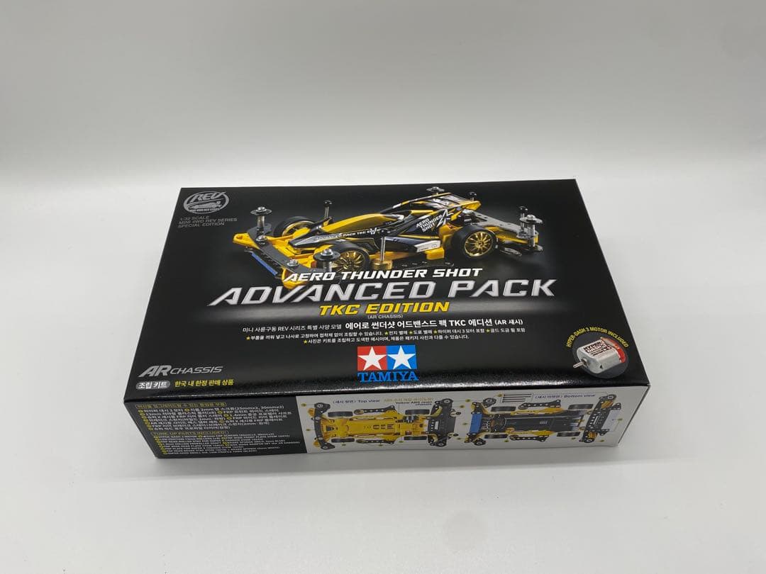 【韓国限定】 タミヤ エアロサンダーショット アドバンスパック ミニ四駆 新品