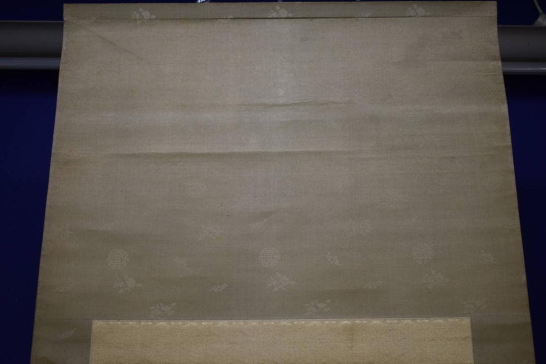 真作/紫峰/晩秋漁船図/軸先紫檀/絹表装/桐箱二重箱付/布袋屋掛軸HH-461