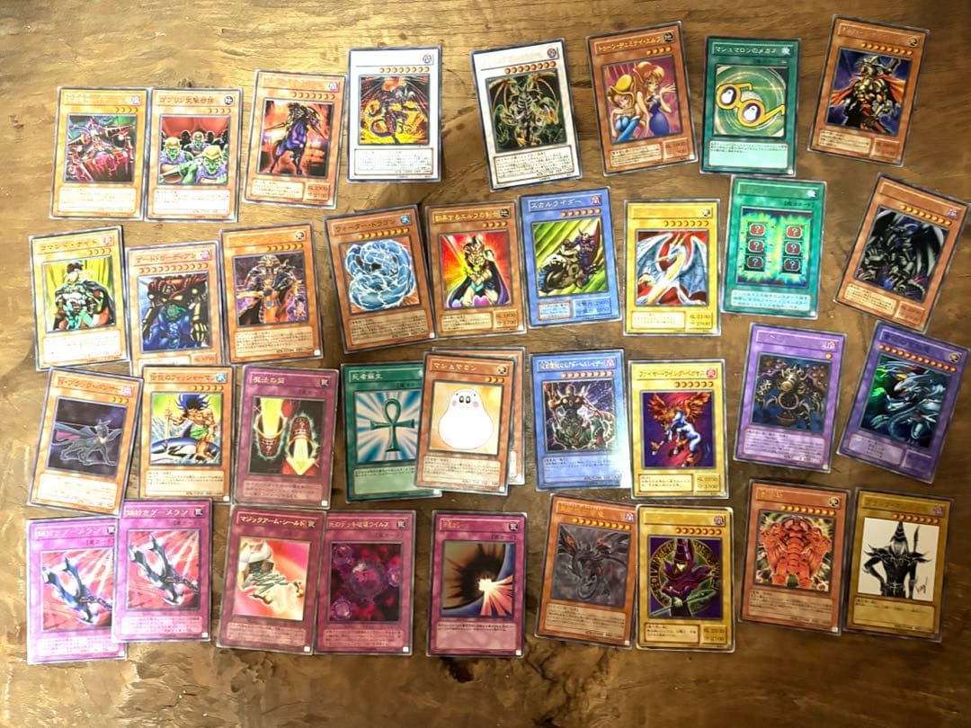 遊戯王カード　まとめ売り。500枚