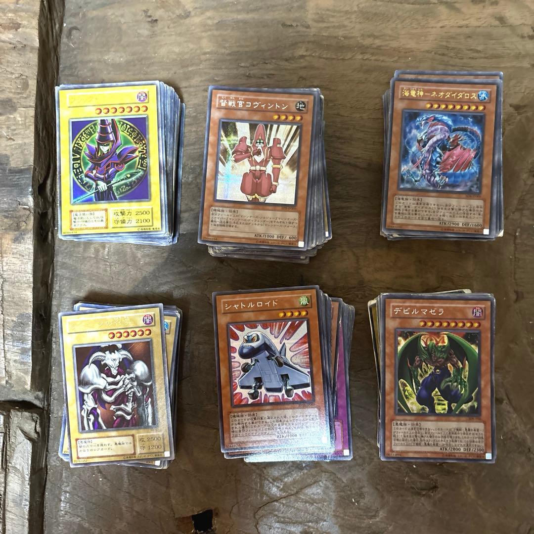 遊戯王カード　まとめ売り。500枚