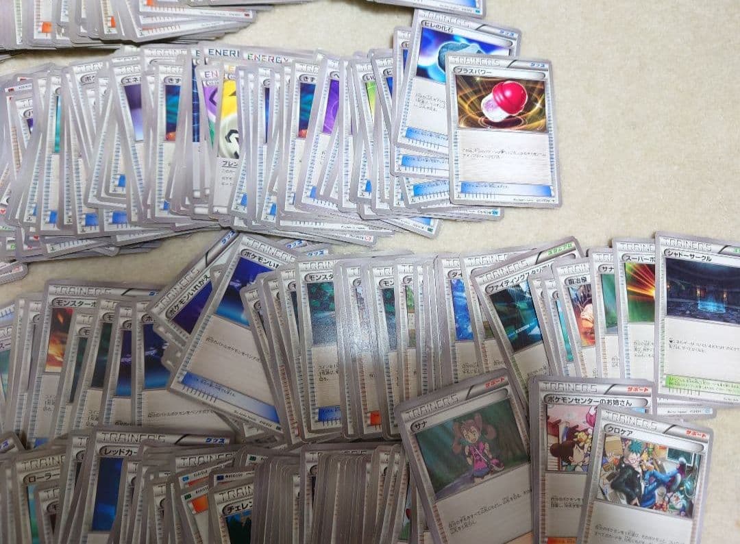 ポケモンカード　BW　グッズ　XY　サポート　サナ　エネルギー　ソウルリンク