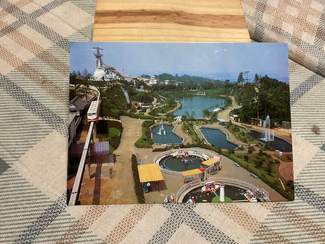 よみうりランド／絵葉書セット。8枚入り。【美品　昭和ノスタルジー】。