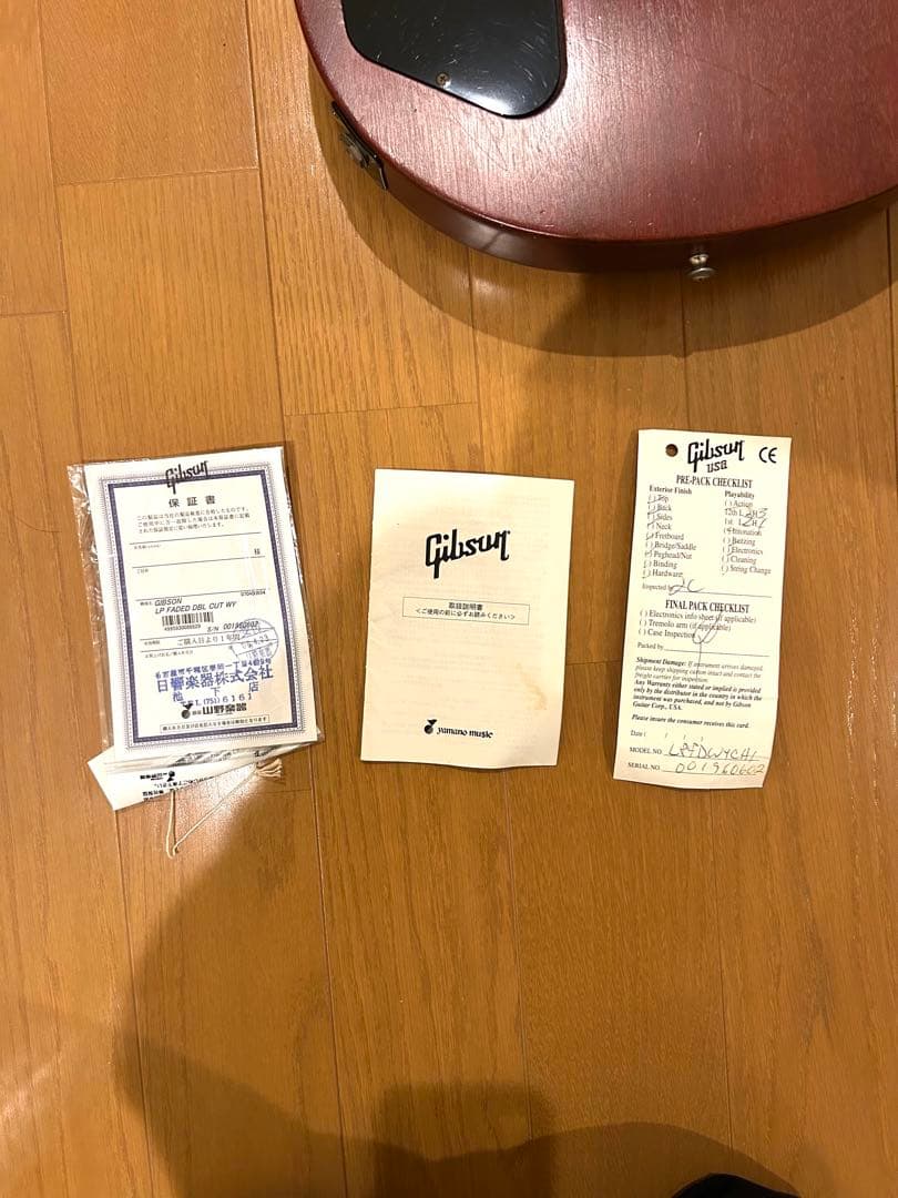 Gibson Les Paul Special faded 2005年製