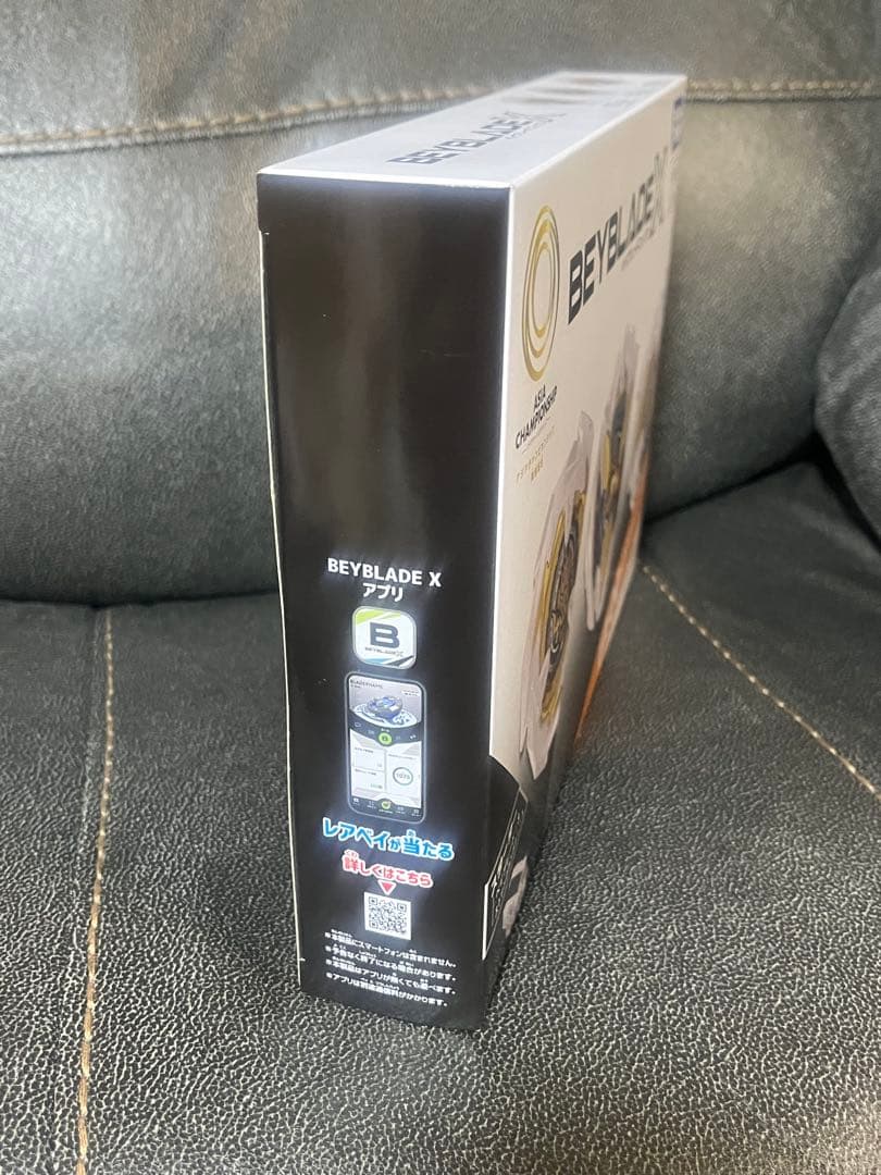 Beyblade Xアジアチャンピオンシップ開催記念ドランデッキスターター　新品