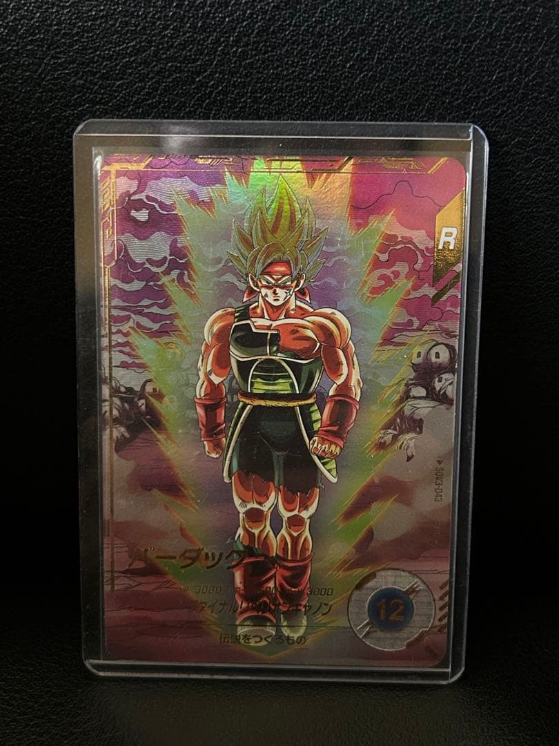 SDV3-043★バーダックパラレル★ドラゴンボールダイバーズ