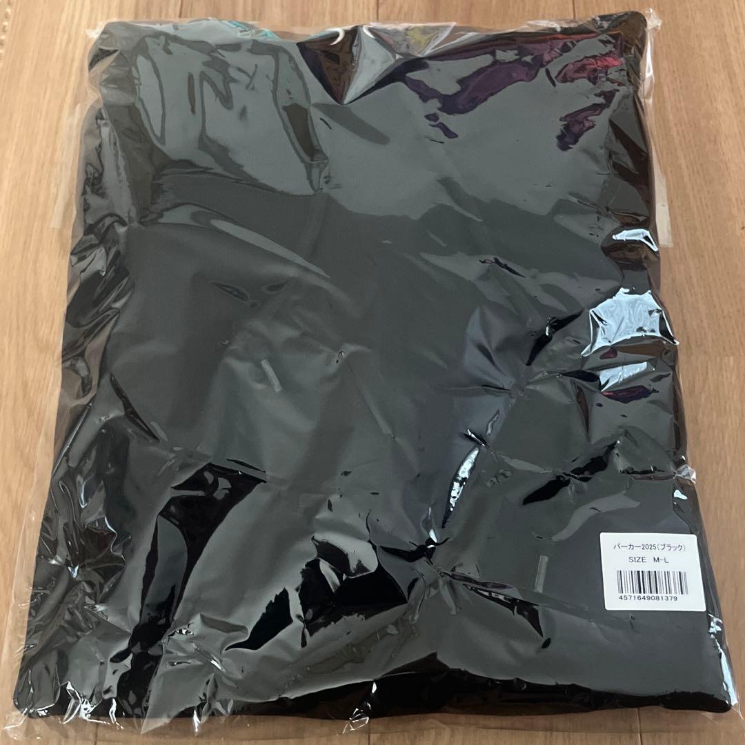 喫茶二十世紀　トニセン　パーカー　ブラック　M〜L