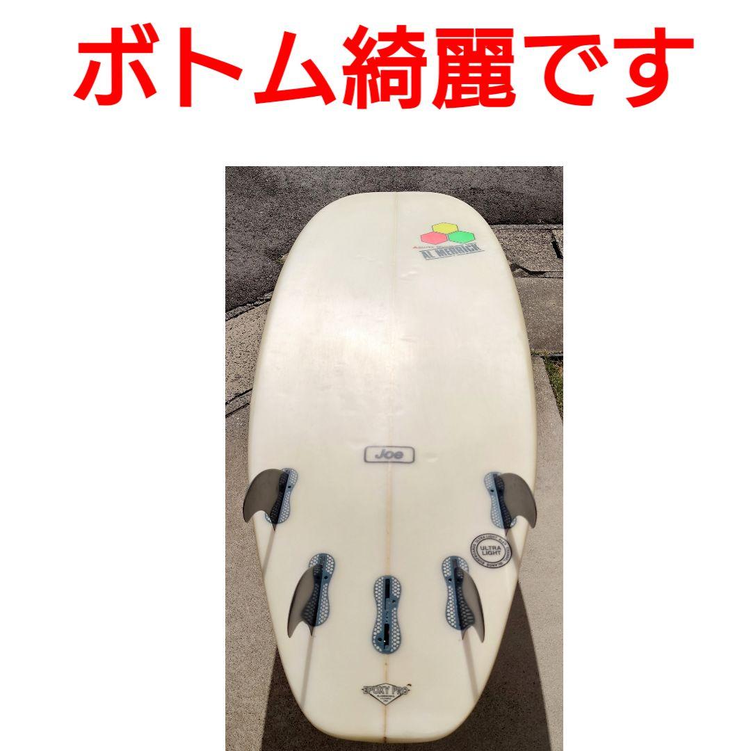 アルメリック アベレージジョー　5'8　EPS　ネックベアード2 超　FCS2