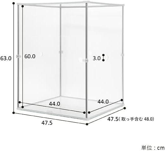 ★未開封品★バードケージ とりまる 鳥かごカバー アクリル 透明 防寒カバー