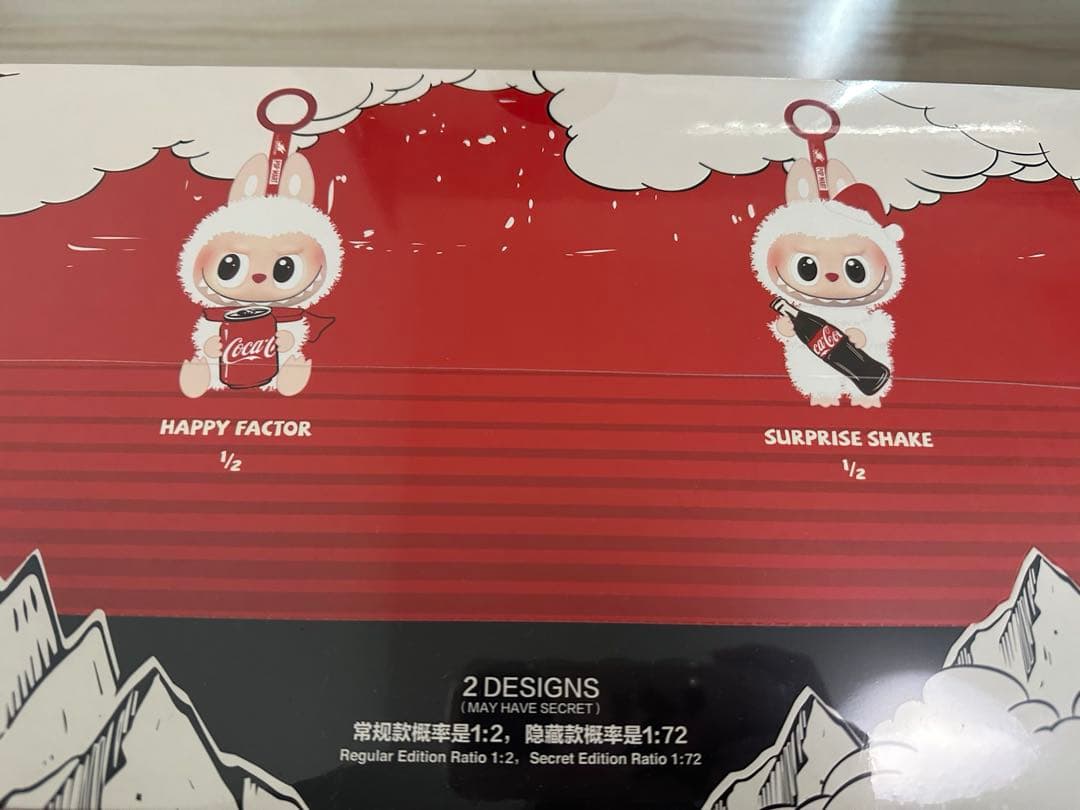 コカコーラ　ラブブ