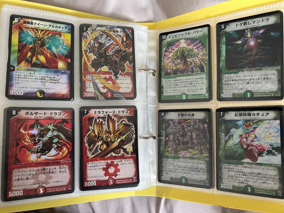 デュエルマスターズ　カード　引退品　金トレ　プロモ