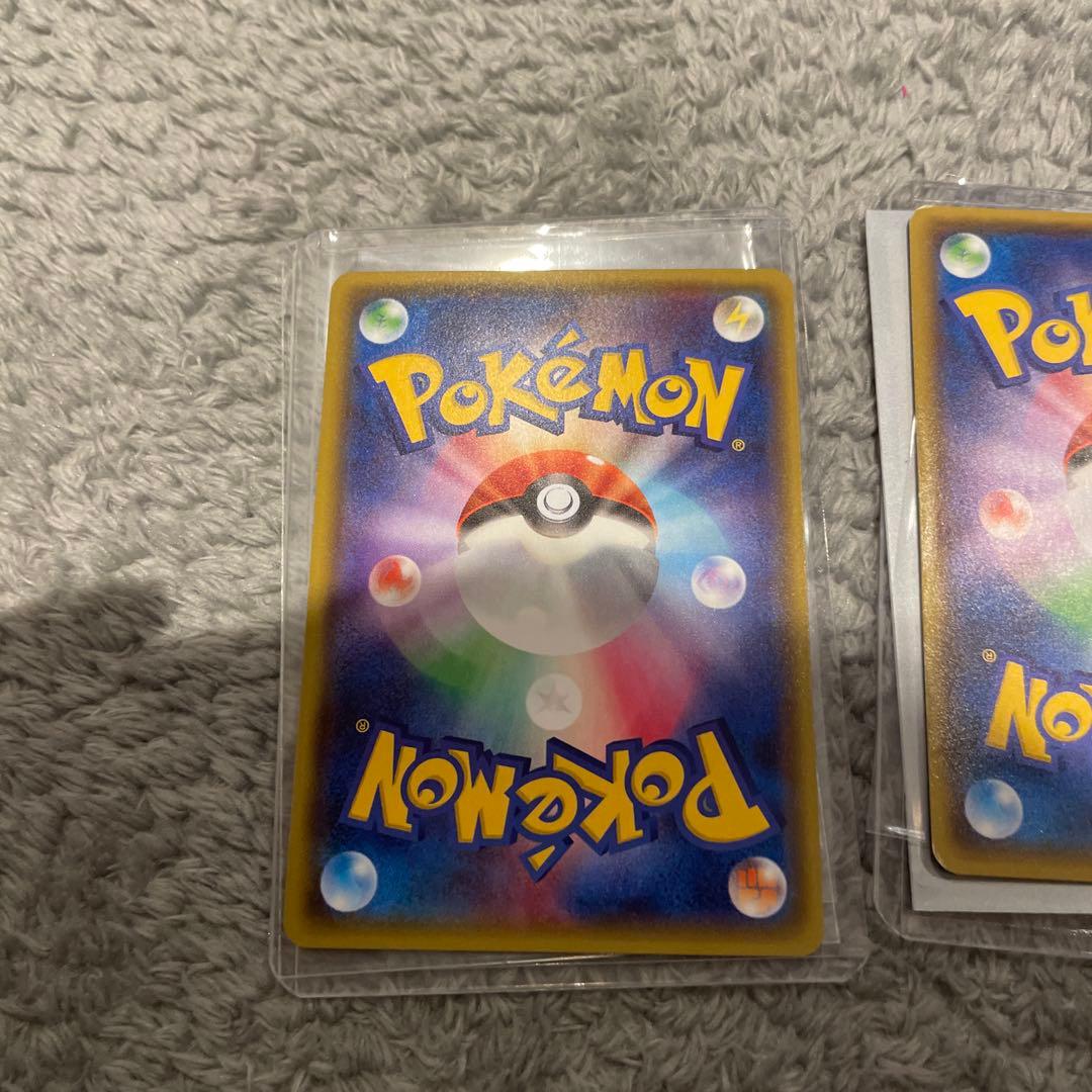 ポケモンカード　EXカードセット　バラ売り可